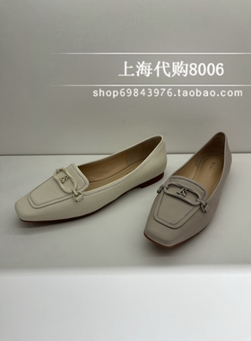 le saunda/莱尔斯丹2024春季女鞋方头套脚平底乐福鞋单鞋 5M01216