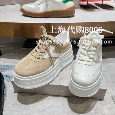 Le saunda莱尔斯丹2026春季女鞋专柜正品厚底休闲鞋小白鞋7M62401