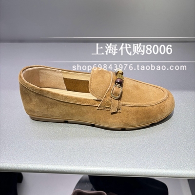 Staccato/思加图2026春季女鞋一脚蹬乐福鞋圆头低跟通勤单鞋EJR03