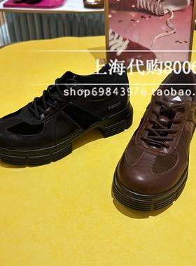 tigrisso/蹀愫2025春新女鞋皮鞋芭蕾德训德比鞋女单鞋 TA65149-50