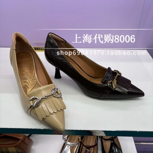 JoyPeace真美诗2024秋季女鞋优雅法式尖头通勤细高跟鞋单鞋 YUW34