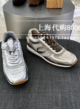 真美诗2025秋季女鞋简约镶钻休闲运动鞋德训鞋阿甘鞋女单鞋 53319