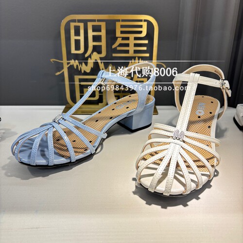 MIO米奥2026夏季女鞋专柜正品镂空编织粗跟猪笼鞋凉鞋 M263126325