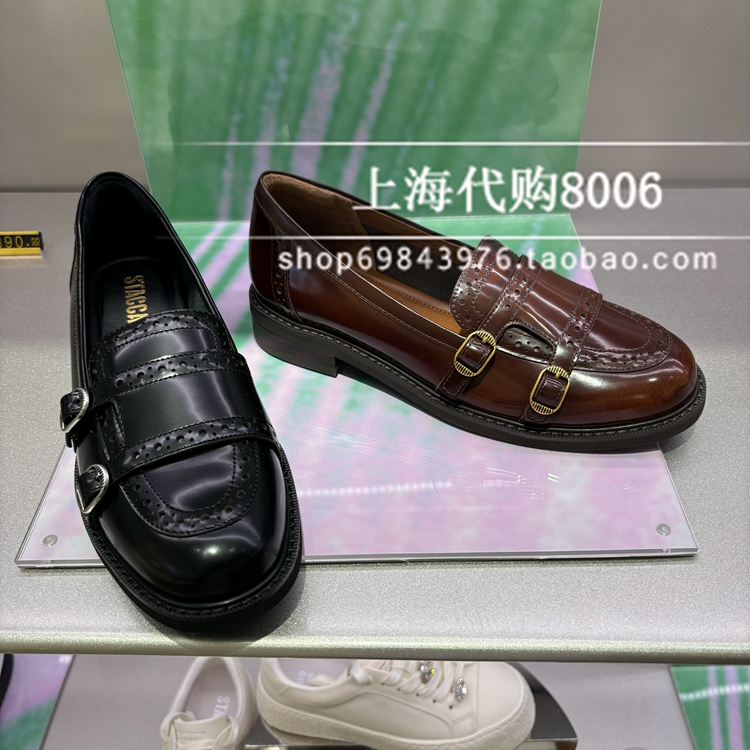 EYN02圆舞小皮鞋Staccato甜心