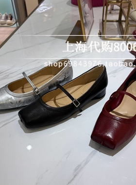 tigrisso蹀愫2025春季女鞋方头粗跟玛丽珍鞋浅口单鞋女TA65109-13