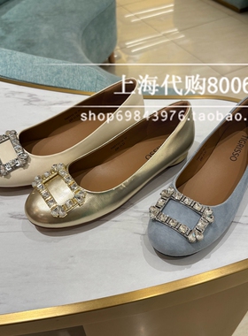 tigrisso/蹀愫2025春季女鞋平底镶钻扣气质浅口女单鞋 TA65112-12