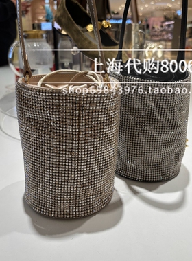 Staccato/思加图2025夏季女包时尚百搭手提包单肩斜挎水桶包X8202