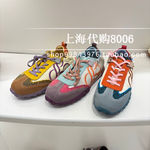 Joy&Peace真美诗2026春季女鞋彩蛋小熊户外撞色德训鞋女单鞋24201