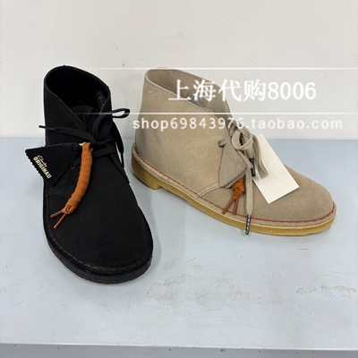 Clarks其乐2025冬季男鞋英伦沙漠靴马丁靴短靴 26155480 26155527