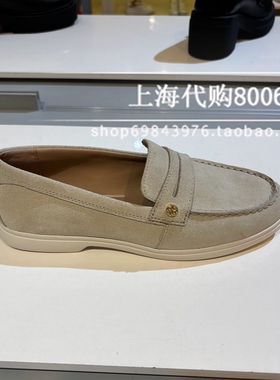 GEOX健乐士2025春季女鞋休闲透气简约单鞋平跟乐福鞋懒人鞋D550ZD