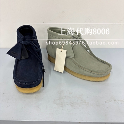 其乐2025秋季男鞋高帮鞋袋鼠鞋