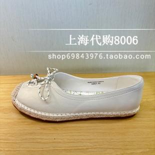 natursun娜冉2026春季女鞋休闲渔夫鞋平底鞋浅口女单鞋N26124013