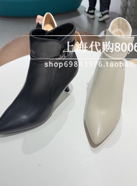 Lesaunda莱尔斯丹2025冬季女鞋通勤尖头绒里女短靴时装靴6T71606V