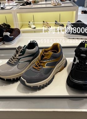 GEOX/健乐士2025秋季男鞋网面厚底低帮运动时尚休闲鞋GP340L40037