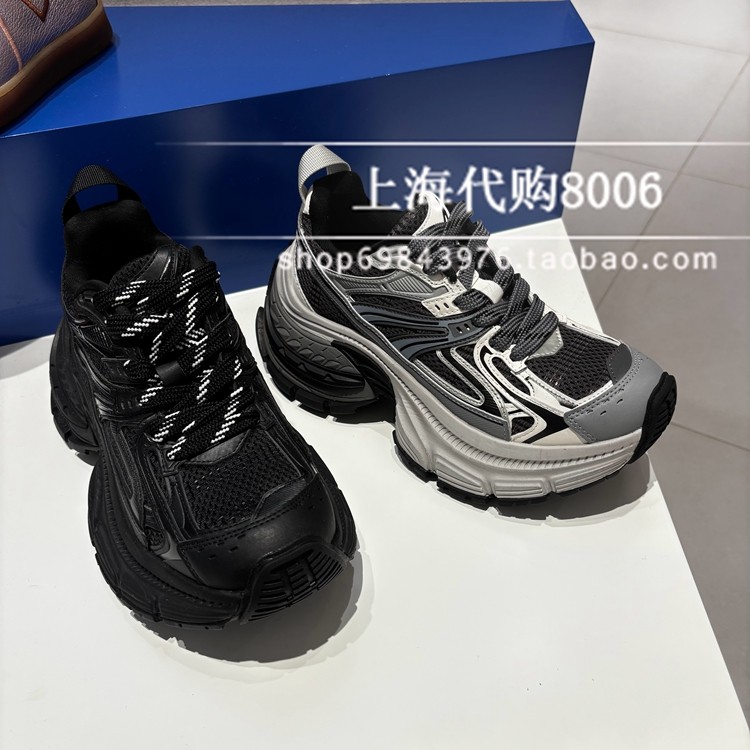 Dissona/迪桑娜2025秋季女鞋运动休闲鞋老爹鞋单鞋 665660 665669图片