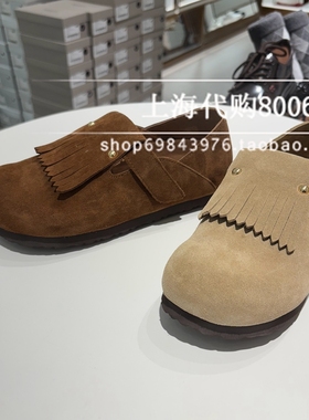 Le saunda莱尔斯丹2025春季女鞋流苏厚底勃肯半拖鞋单鞋女6M31801