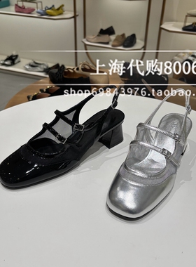 Le saunda莱尔斯丹2025夏季女鞋方头后空一字式扣带女凉鞋6M50501