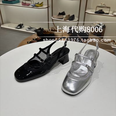 Le saunda莱尔斯丹2025夏季女鞋方头后空一字式扣带女凉鞋6M50501