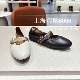 雅氏2026春季 浅口单鞋 女鞋 轻盈薄底玛丽珍鞋 4TR2 专柜正品 achette