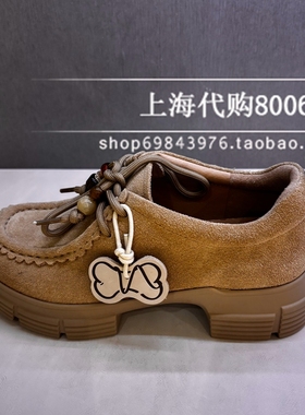 tigrisso蹀愫2025秋季女鞋高跟乐福鞋休闲袋鼠小皮鞋女TA65522-50