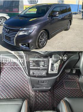 日本专用12-21款右Elgrand君爵E52全车脚垫七八座地毯地香港车