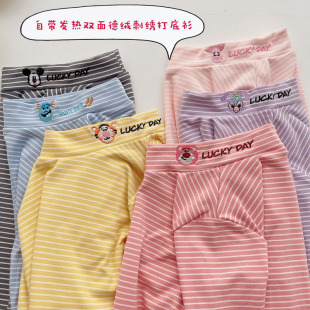 清仓不退换 男女宝宝半高领保暖上衣 秋冬儿童发热双面加绒打底衫