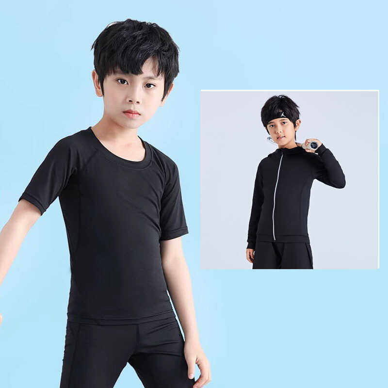 儿童速干紧身衣短袖童装男童跑步健身服篮球外套训练打底服运动服