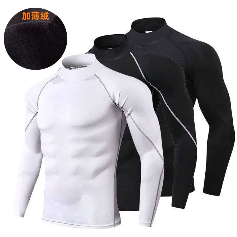 运动健身高领长袖男弹力速干紧身衣透气排汗打底衫骑行篮球训练服