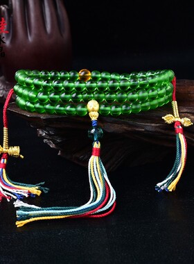 绿度母琉璃念珠108颗项链修行用