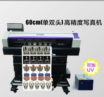 烫画打印机免雕刻免镂空免排废白墨直喷双头高精度高速