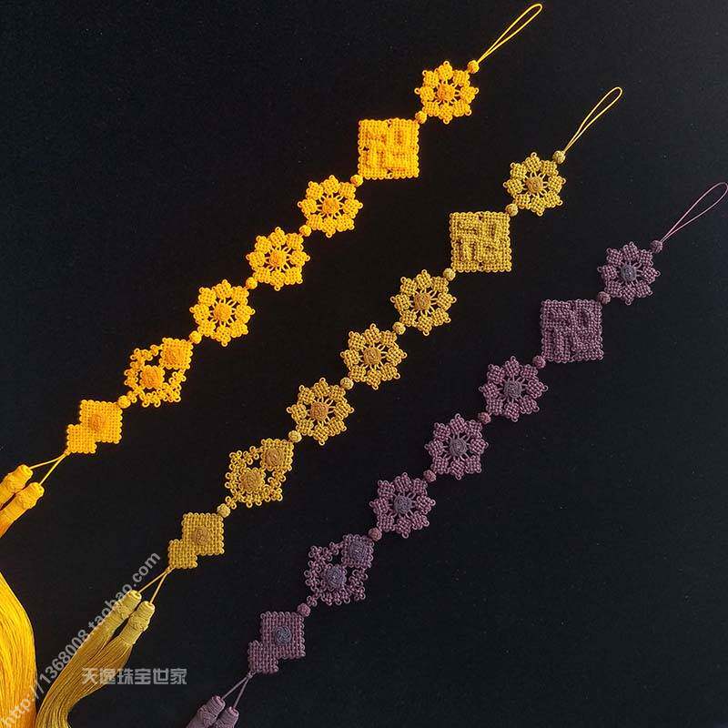 念佛珠背云流苏主法穗子方丈结和尚僧人挂珠背云佛珠万字咒八吉祥