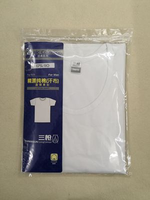 全棉圆领短袖老头衫