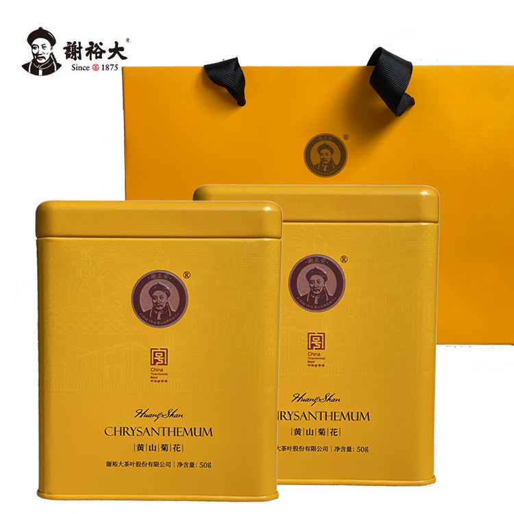 安徽谢裕大核心50g礼盒黄山贡菊