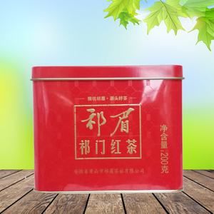猴坑茶业 祁眉祁门红茶 新茶200g一级红茶 黄山屯溪老街徽州特产