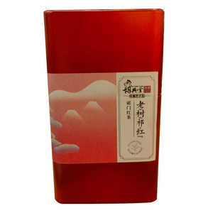 胡兴堂祁门红茶老树祁红50g
