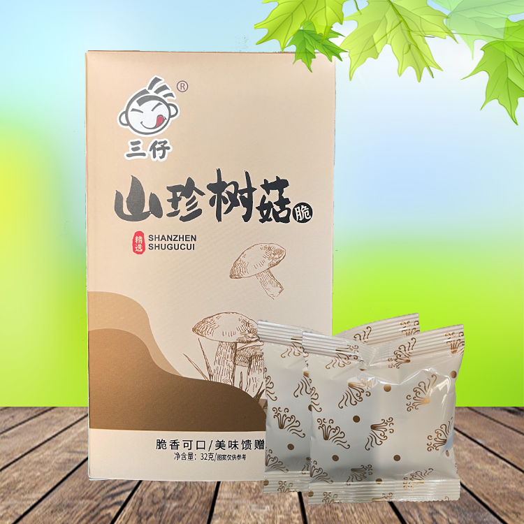 三仔山珍树菇脆32g*8盒配礼袋 江西 香菇脆片 蘑菇脆上饶特产小吃