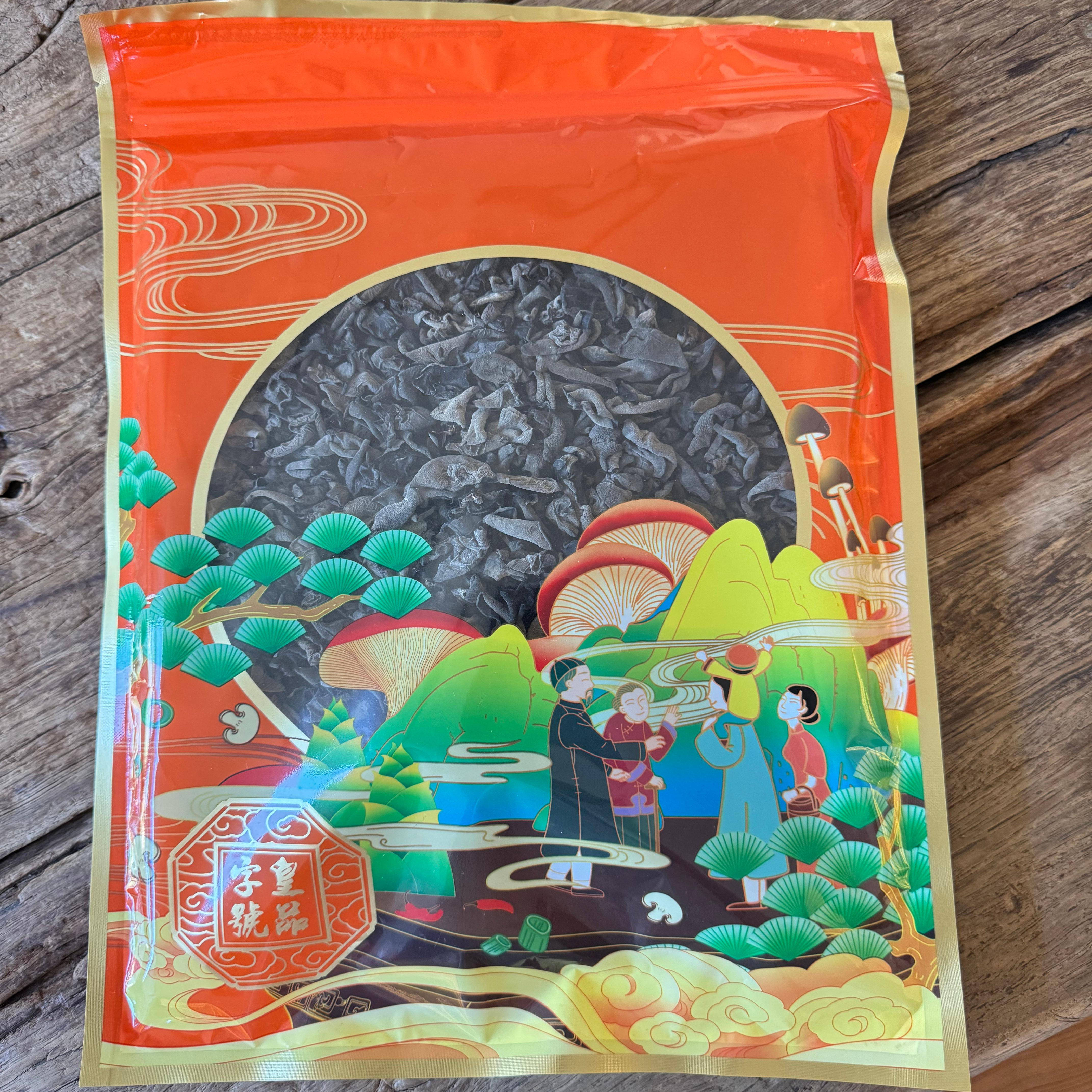 皇品冬耳250g*2包黄山特产徽菜谢裕大山货山珍