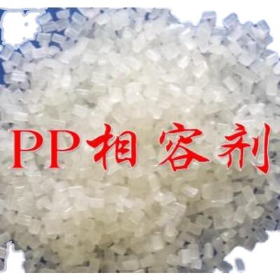 相容剂/美国杜邦/HCCP-2310B/