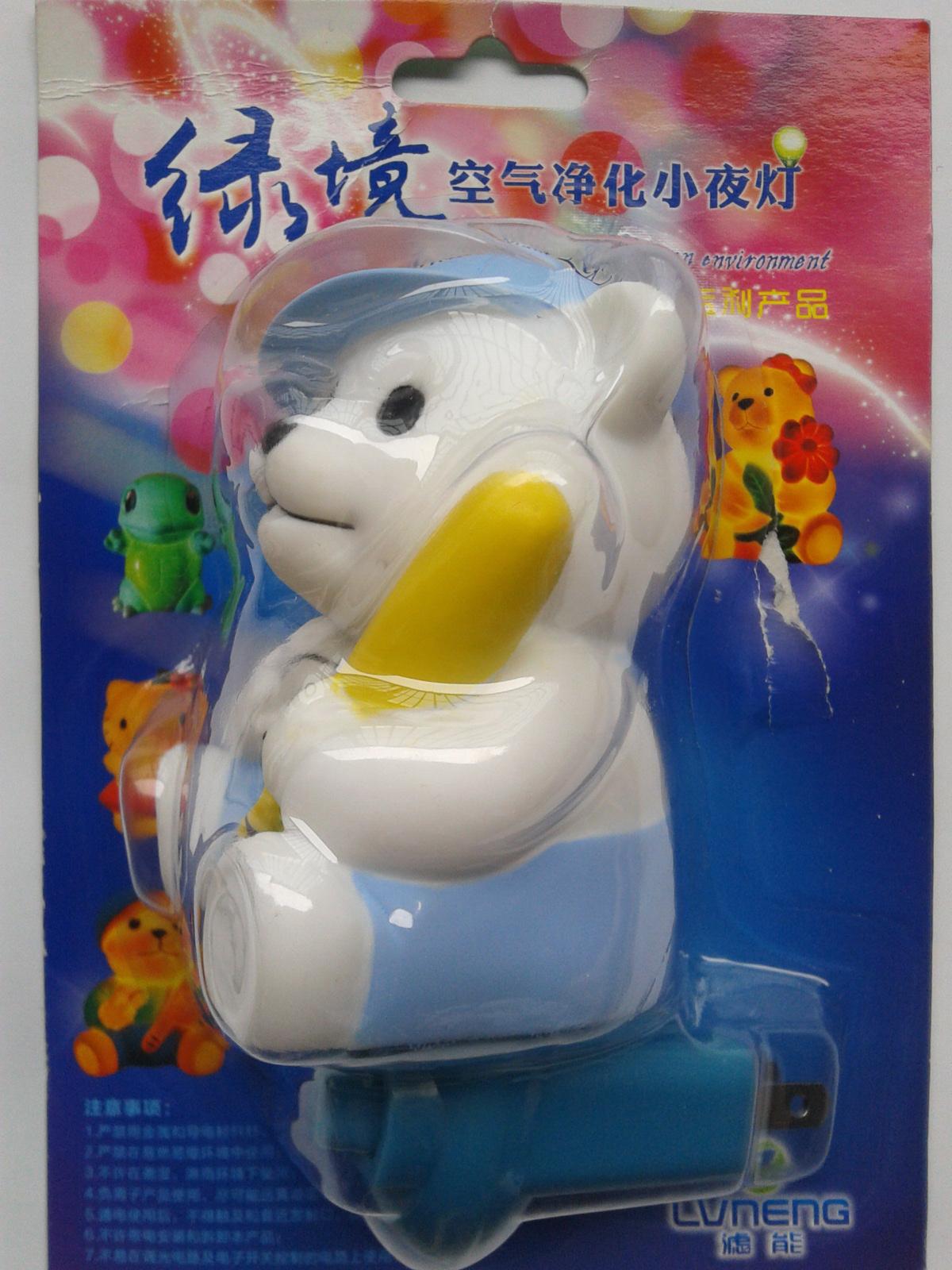 Humidificateurs USB - Ref 443575 Image 5