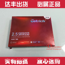 getich国睿驰 固态硬盘 128G 256G SATA3 笔记本硬盘SSD 512g 2.5