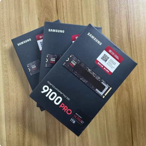 三星9100 PRO 1T 固态硬盘NVMeM.2游戏笔记本 2T 新品990 pro