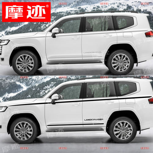 2022新款兰德酷路泽LC300车贴拉花 丰田陆巡改装专用车身彩条贴纸