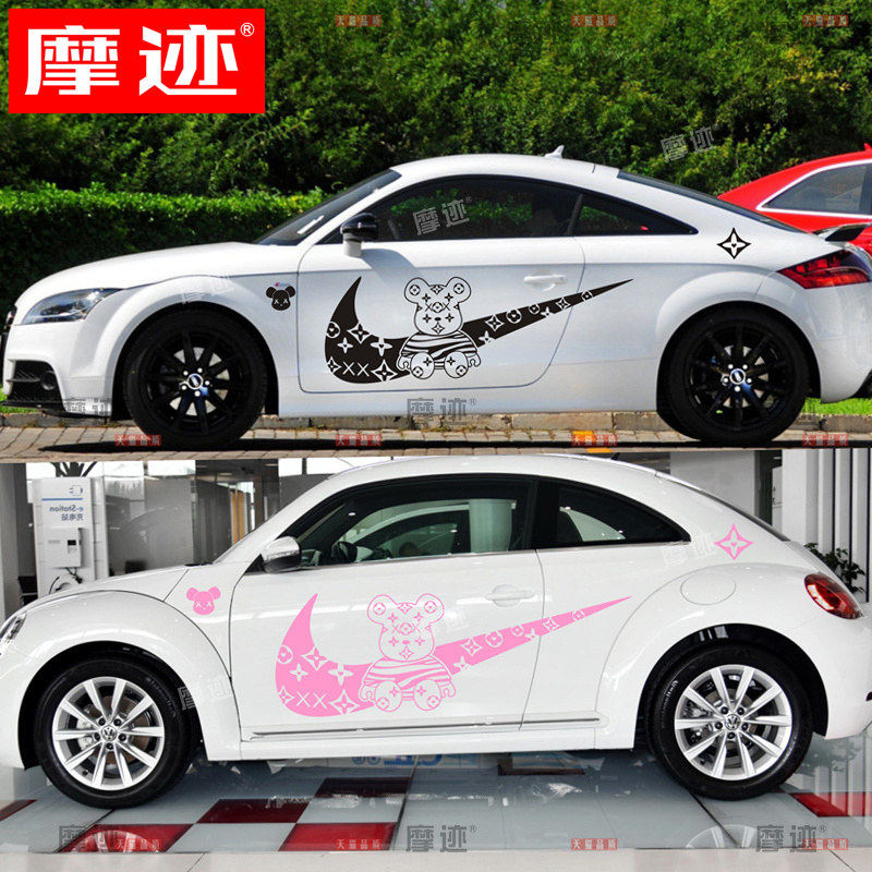 适用大众甲壳虫车贴拉花奥迪TT车身改装贴纸芭蕾猫熊装饰贴画