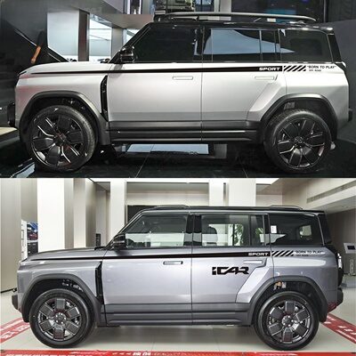 奇瑞Icar 03t汽车贴纸车身拉花腰线个性化彩色条Icar 03改装装饰