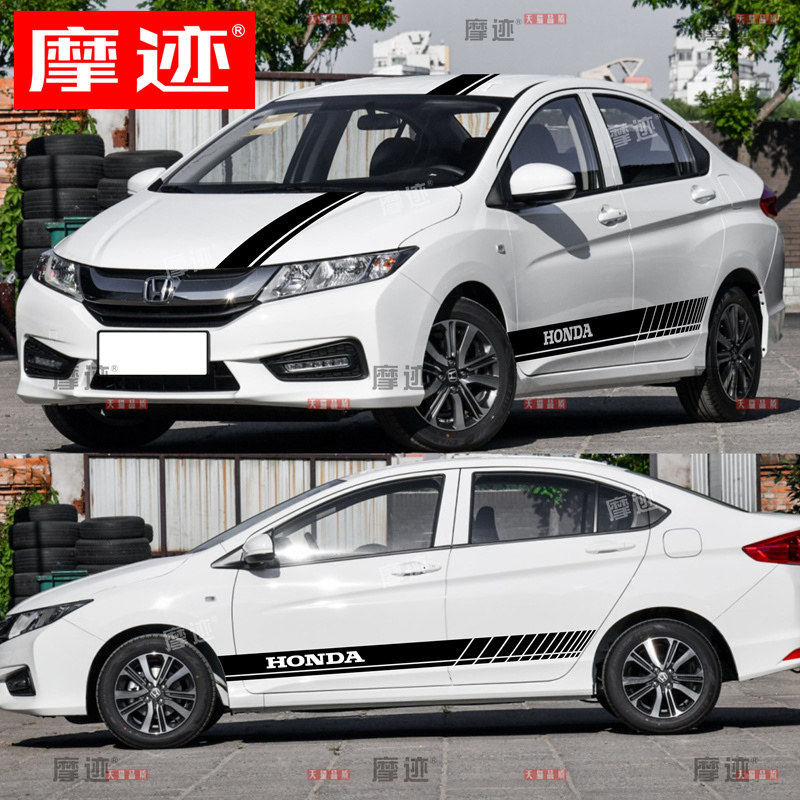 适用于本田锋范车贴拉花哥瑞车身改装饰贴纸竞瑞机盖侧裙贴画CITY