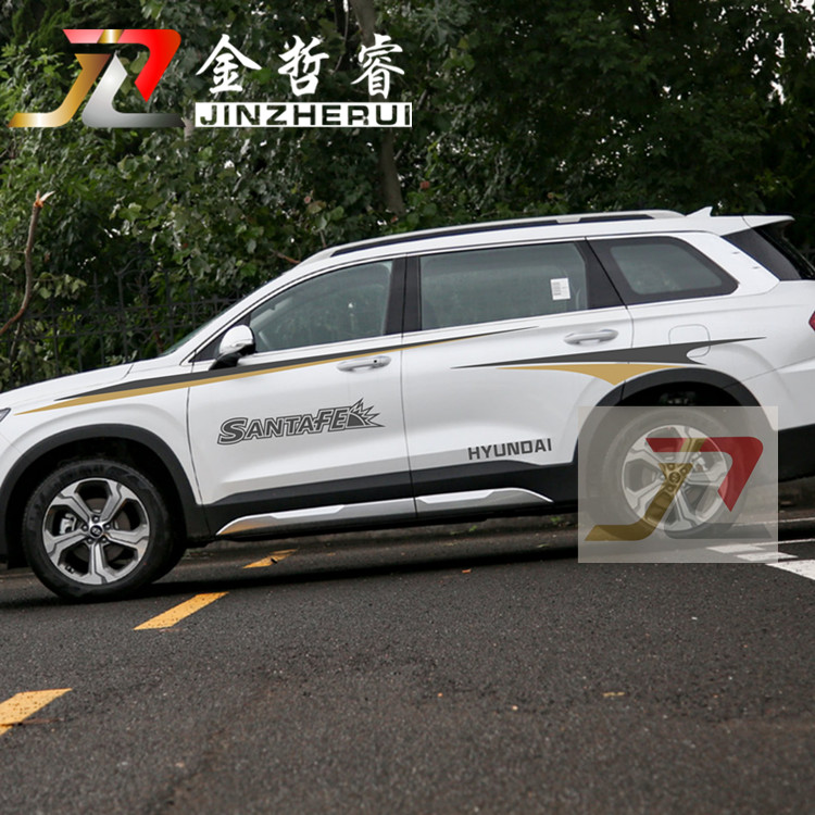 适用于现代全新胜达车贴拉花ix35车身腰线彩条贴花个性改装饰贴纸