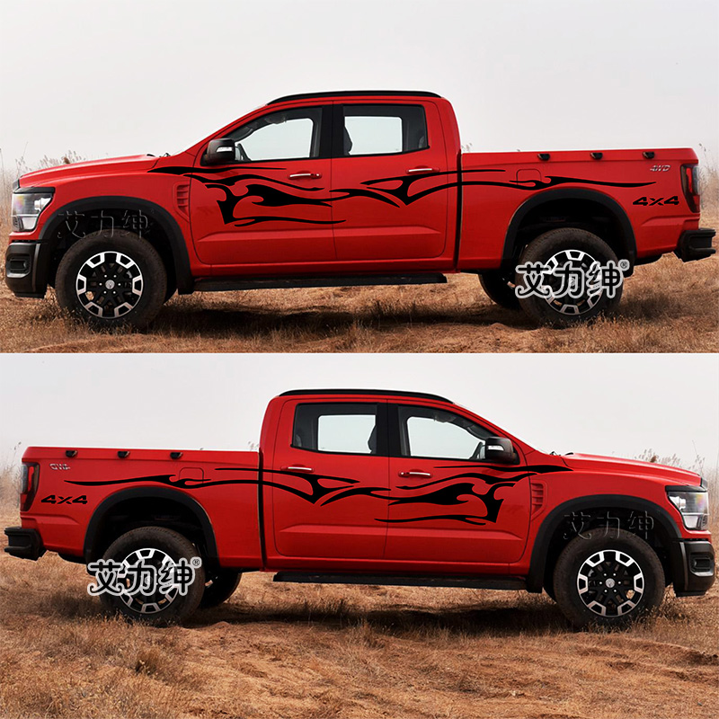 威狮1949车贴拉花中兴皮卡车身贴画装饰改装越野个性贴纸