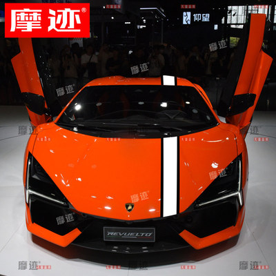 兰博基尼Huracan车贴拉花法拉利488跑车改装饰引擎盖贴纸Gallardo