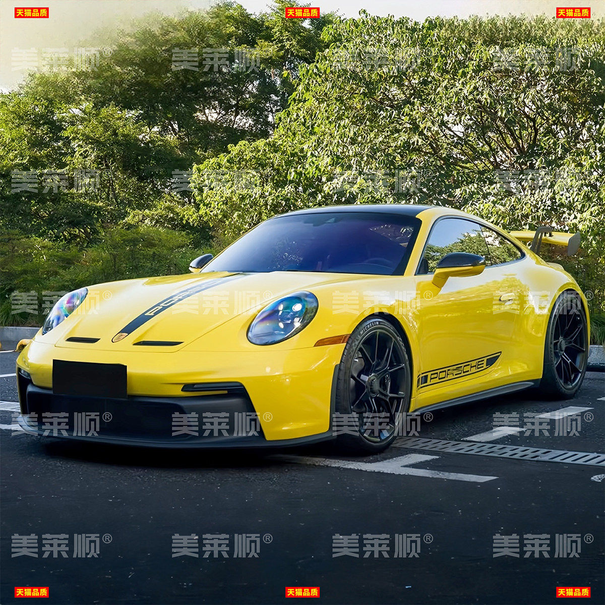适用于保时捷992车贴拉花911CarreraS卡雷拉改装车身机盖侧裙贴纸