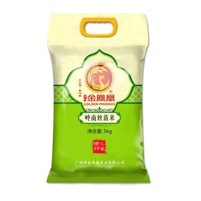 【岭南丝苗米】广东特产丝苗米当茬新鲜丝苗米权甜米香增城发货